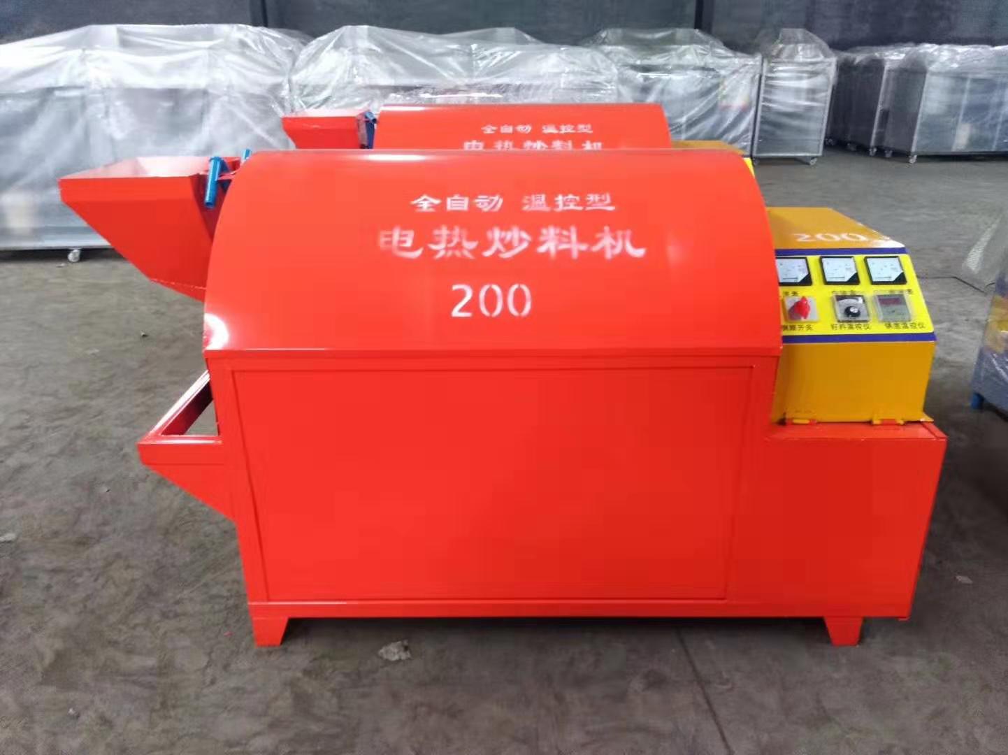  電加熱滾筒電炒鍋，電炒鍋，電加熱烘干機，電炒貨機 